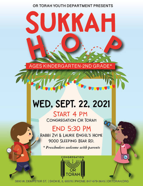 Banner Image for Sukkah Hop 5782